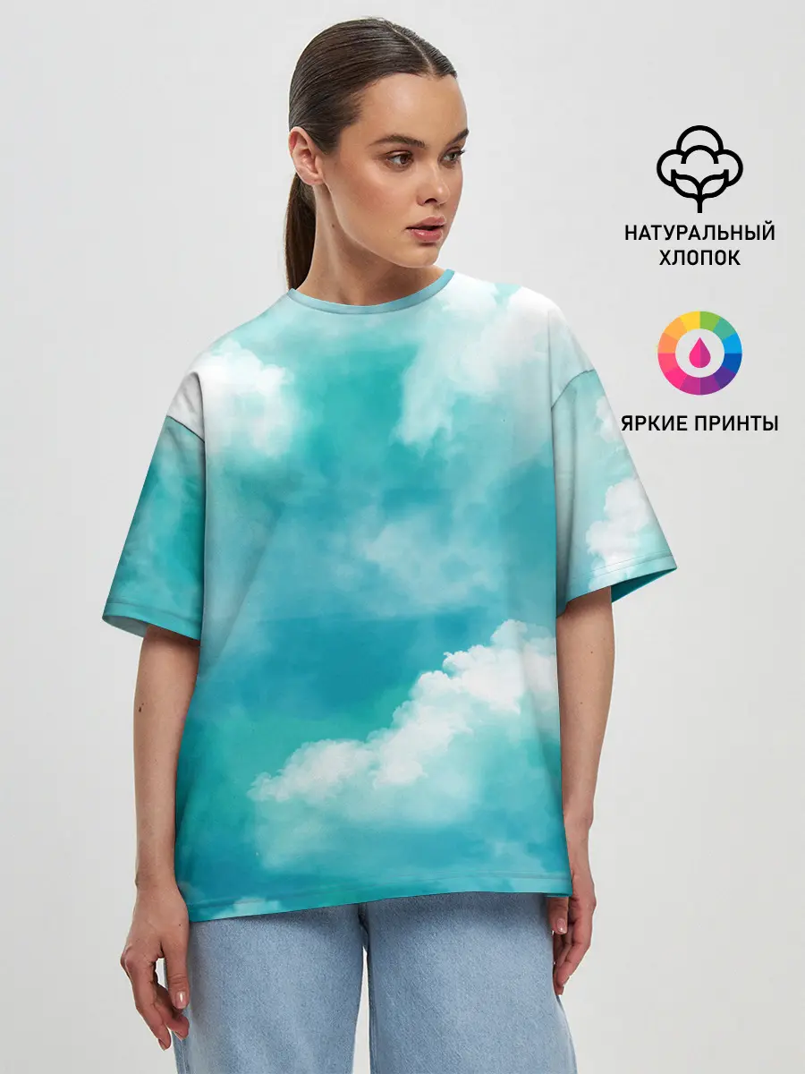 Женская футболка оверсайз / Голубое Небо | Blue Sky