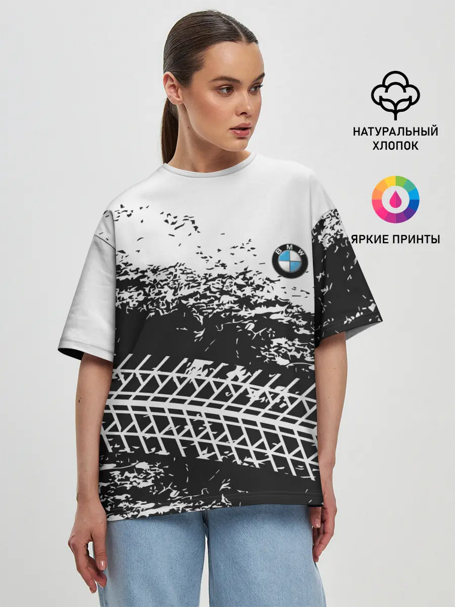 Женская футболка оверсайз / СЛЕД БМВ | BMW