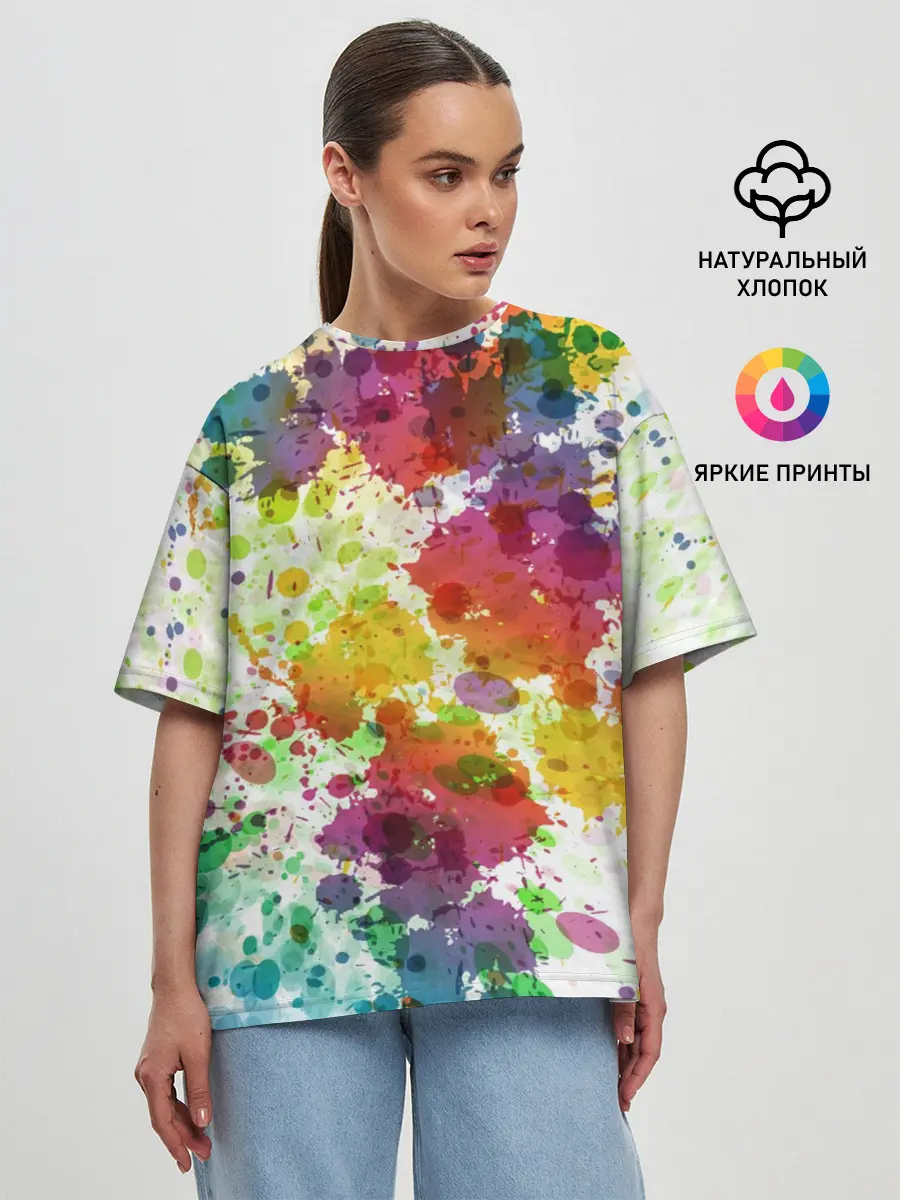 Женская футболка оверсайз / Красно-жёлтые пятна