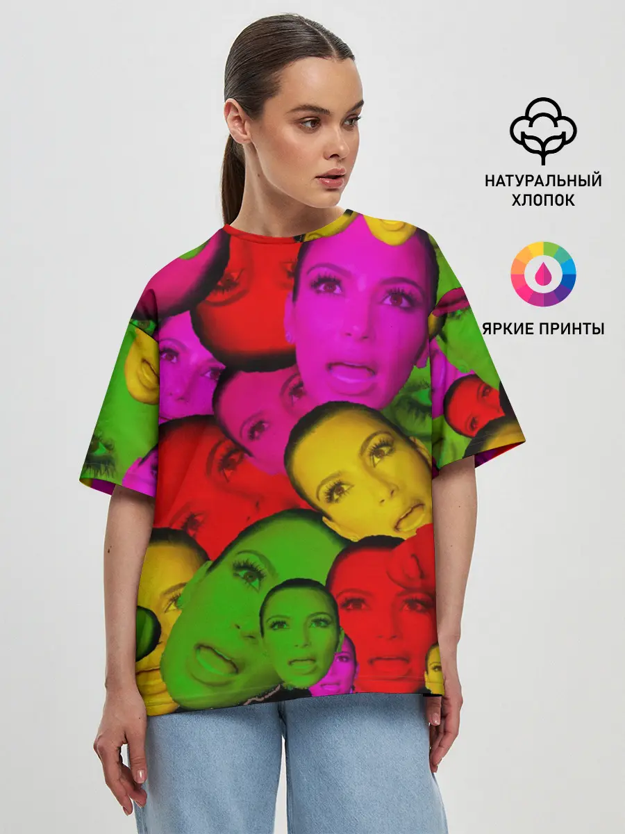 Женская футболка оверсайз / Crazy Kim Kardashian