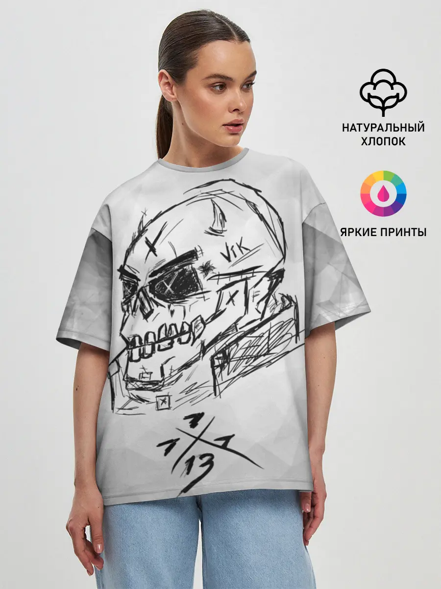 Женская футболка оверсайз / SKULL BY VIK CANEMIRA