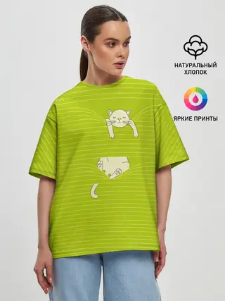 Женская футболка оверсайз / Котик запутался в нитках