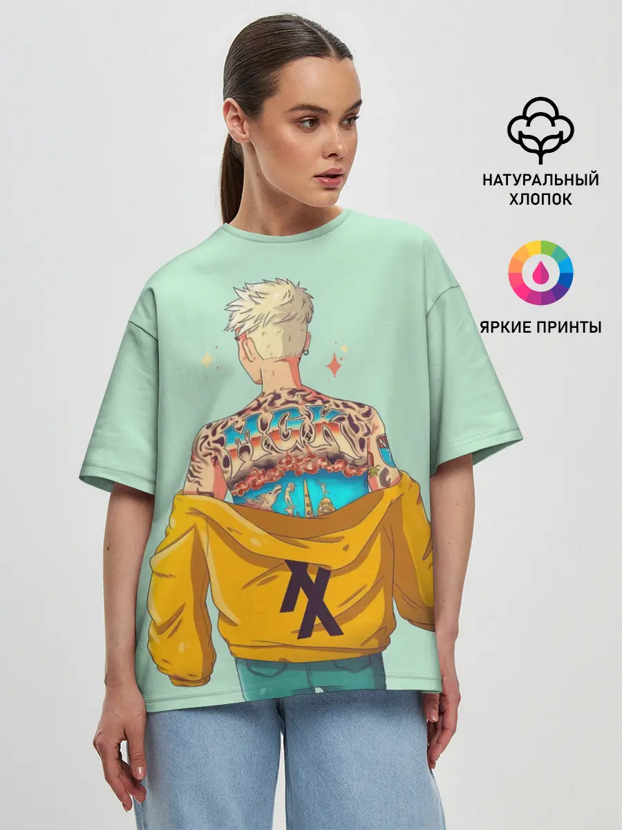 Женская футболка оверсайз / МГК
