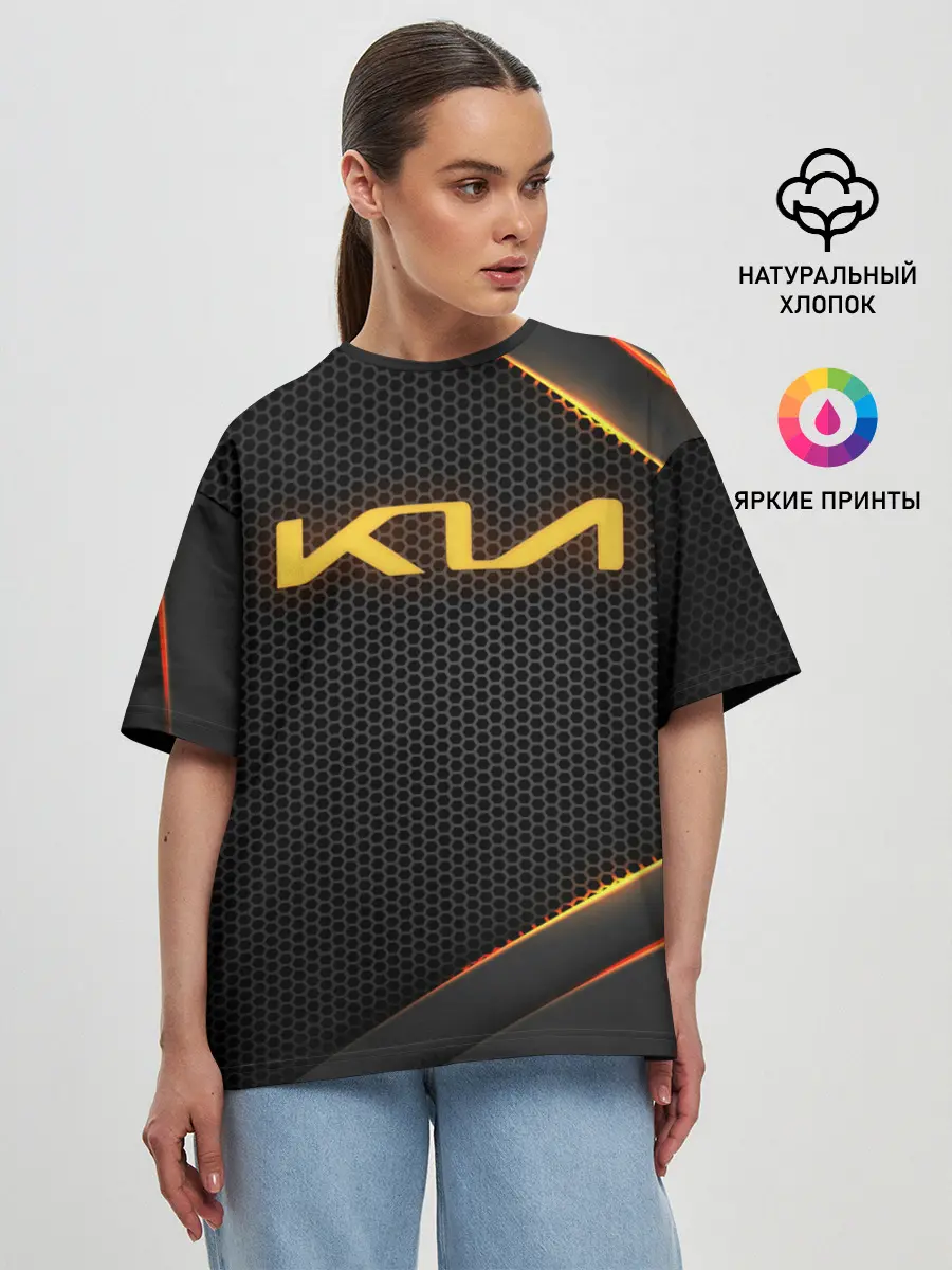 Женская футболка оверсайз / KIA | КИА