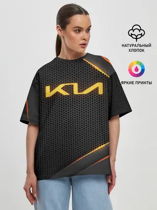 Женская футболка оверсайз / KIA | КИА