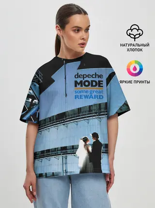 Женская футболка оверсайз / Some Great Reward - Depeche Mode