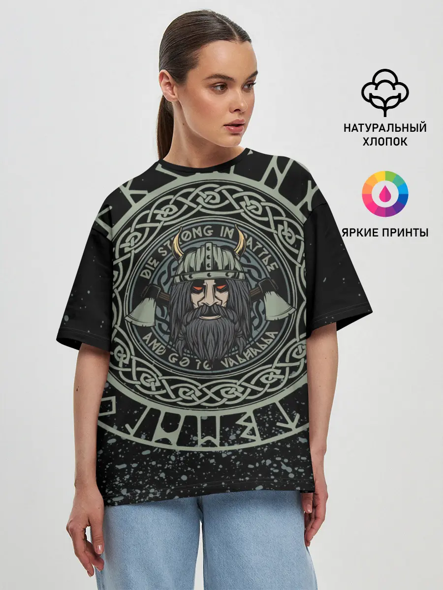 Женская футболка оверсайз / РУСИЧ | РУНЫ | RUNES