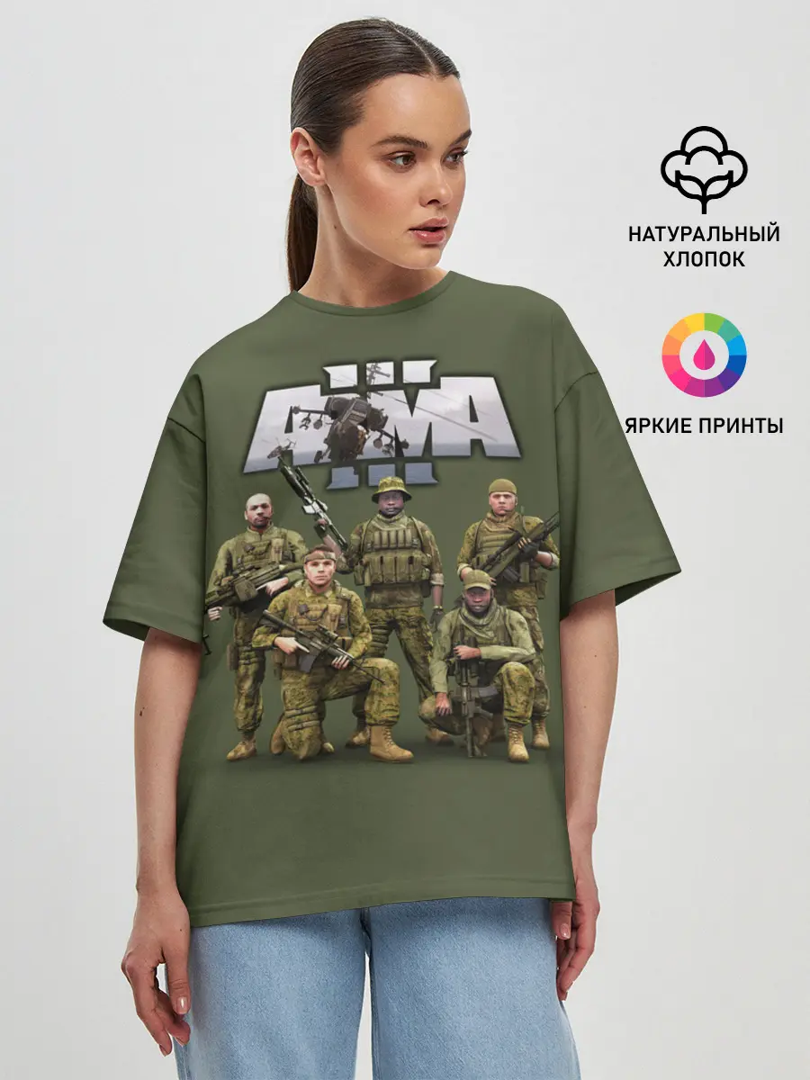 Женская футболка оверсайз / Арма / Arma, военный симулятор