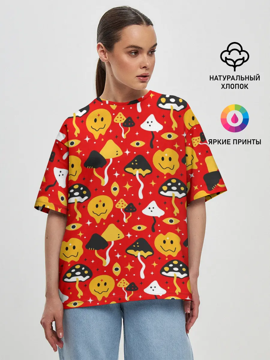 Женская футболка оверсайз / Галюцинации