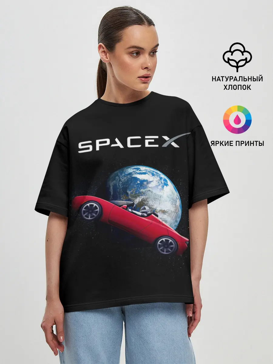 Женская футболка оверсайз / Space X Zero gravity car