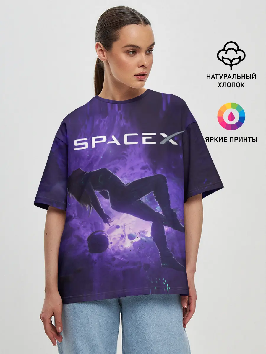 Женская футболка оверсайз / Space X Girl in zero gravity