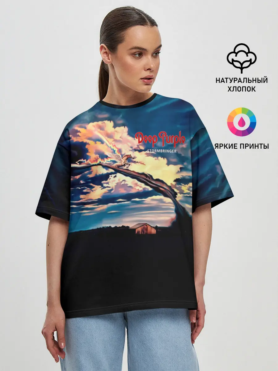 Женская футболка оверсайз / Deep Purple - Stormbringer