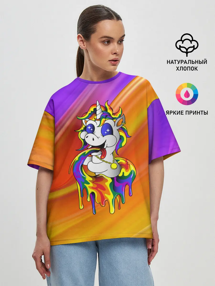 Женская футболка оверсайз / Единорог | Unicorn | Rainbow
