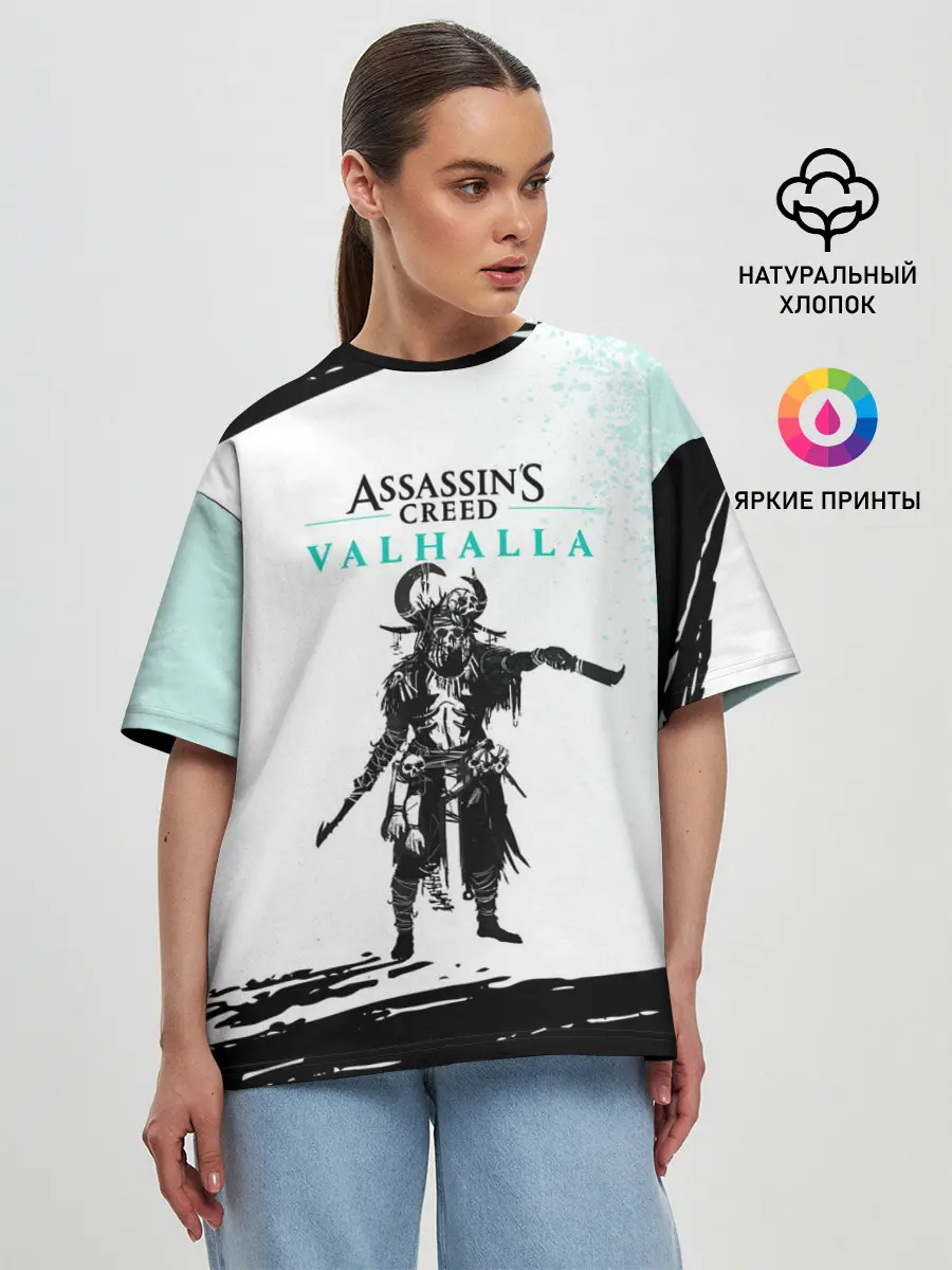 Женская футболка оверсайз / АССАСИН КРИД | ASSASSINS CREED VALHALLA