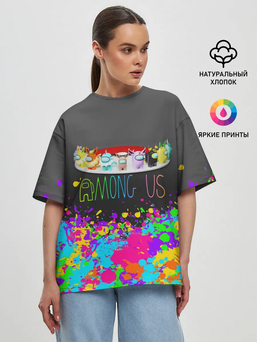 Женская футболка оверсайз / Among Us | Pokemon | Покемон