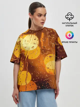 Женская футболка оверсайз / Дождик золотой