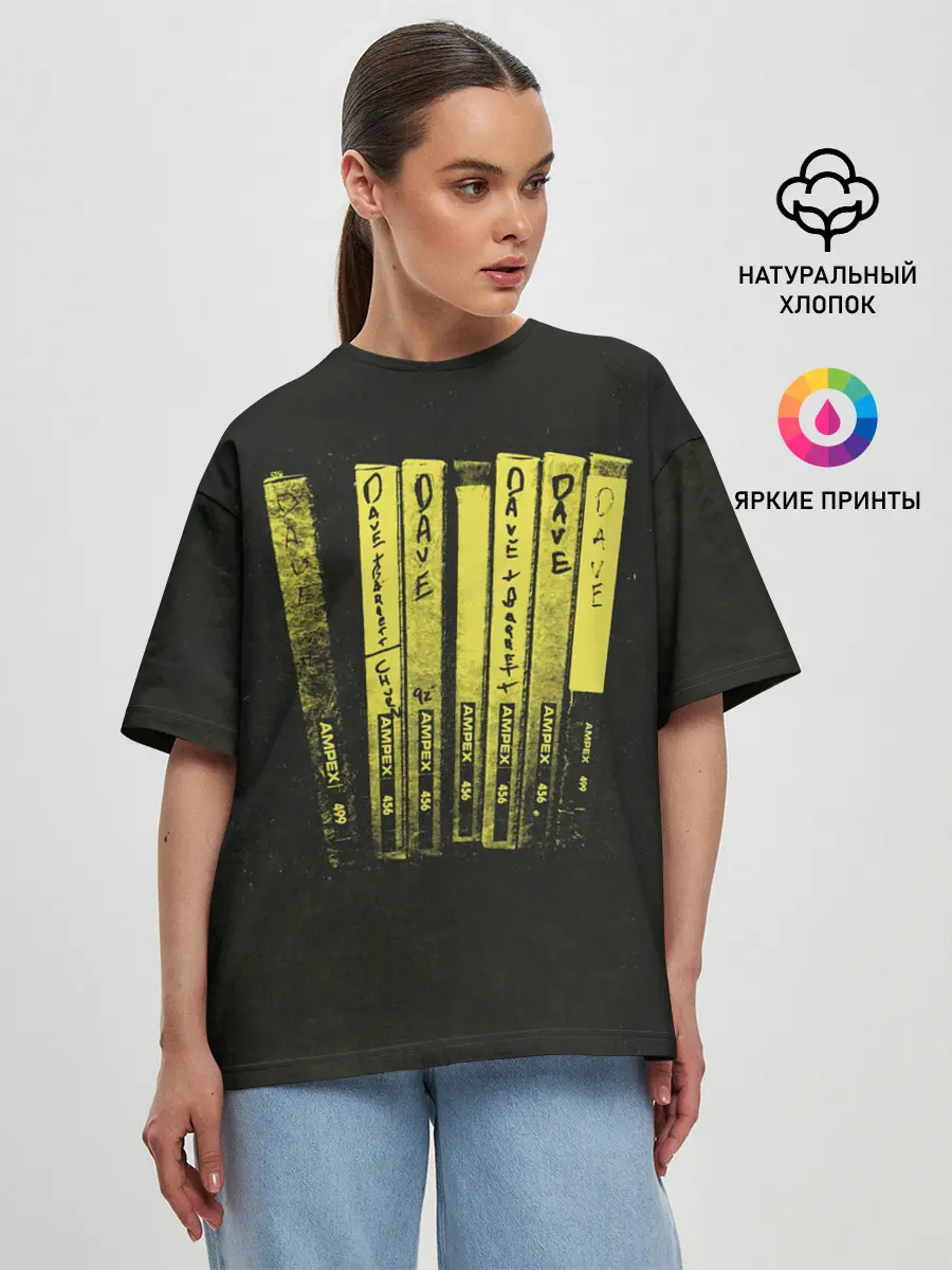 Женская футболка оверсайз / Songs from the Laundry Room - Foo Fighters