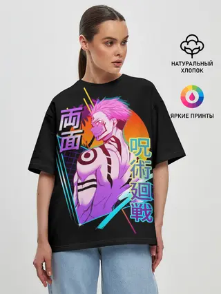 Женская футболка оверсайз / Jujutsu Kaisen , Сукуна