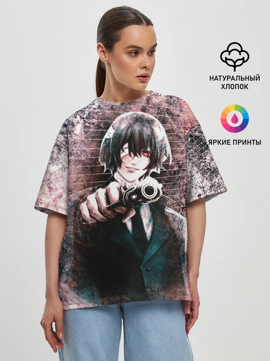Женская футболка оверсайз / Опасный Дазай Осаму