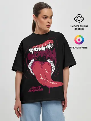 Женская футболка оверсайз / Пасть хищника