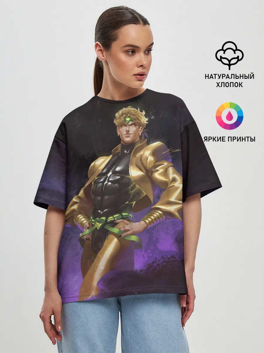 Женская футболка оверсайз / Дио Брандо Космический из ДЖО джо