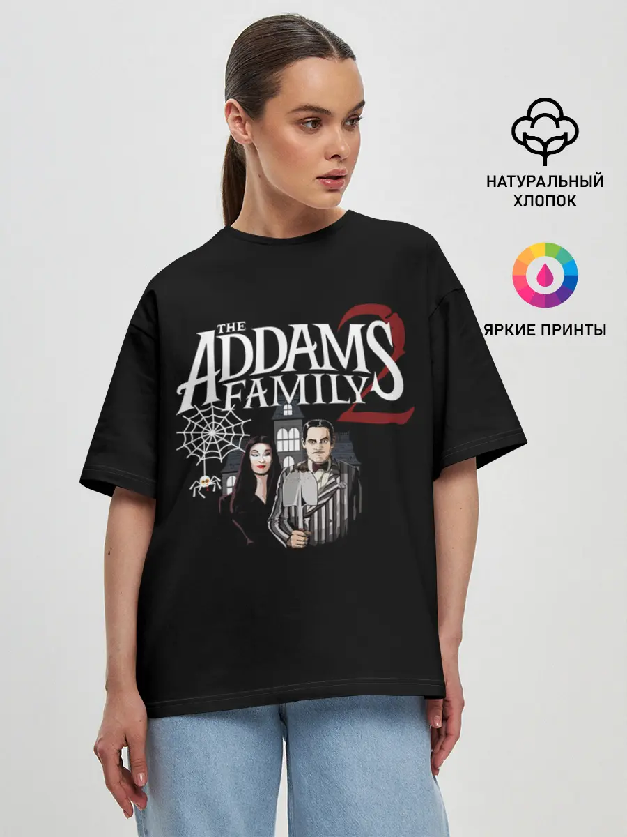 Женская футболка оверсайз / Адамсы