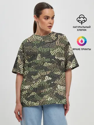 Женская футболка оверсайз / Именной камуфляж Олег