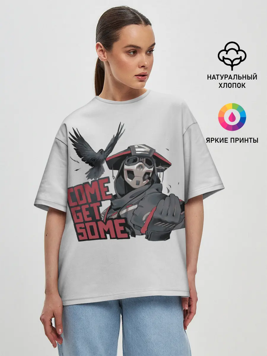Женская футболка оверсайз / Come get same