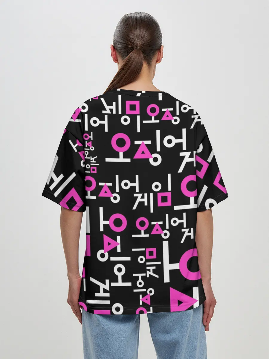 Женская футболка оверсайз / Игра в кальмара