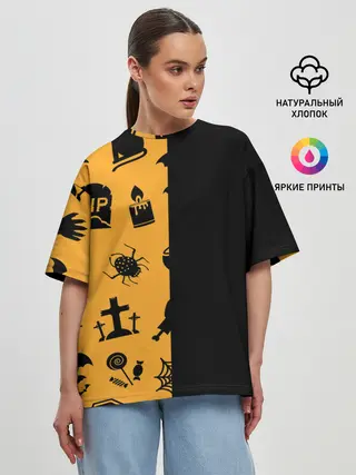 Женская футболка оверсайз / ЧЕРНО-ОРАНЖЕВЫЙ ХЭЛЛОУИН