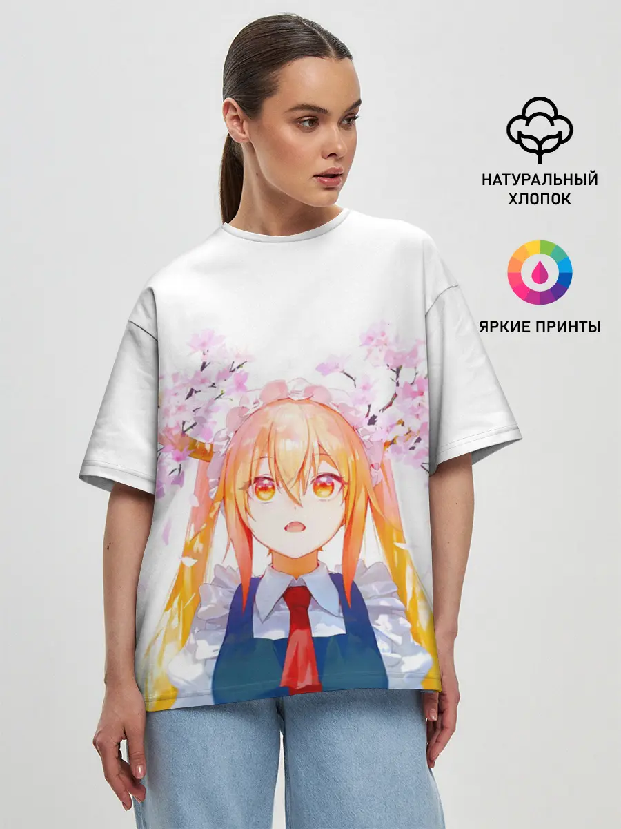 Женская футболка оверсайз / Горничная Мисс Кобаяши расцветает Тору