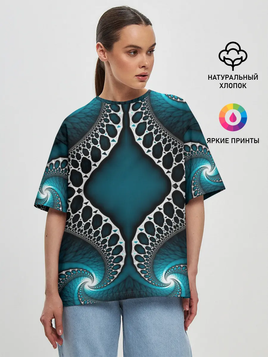 Женская футболка оверсайз / Узор, От Которого Не Отведешь Взгляд