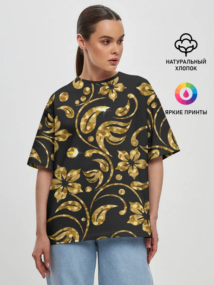 Женская футболка оверсайз / Золотой Орнамент