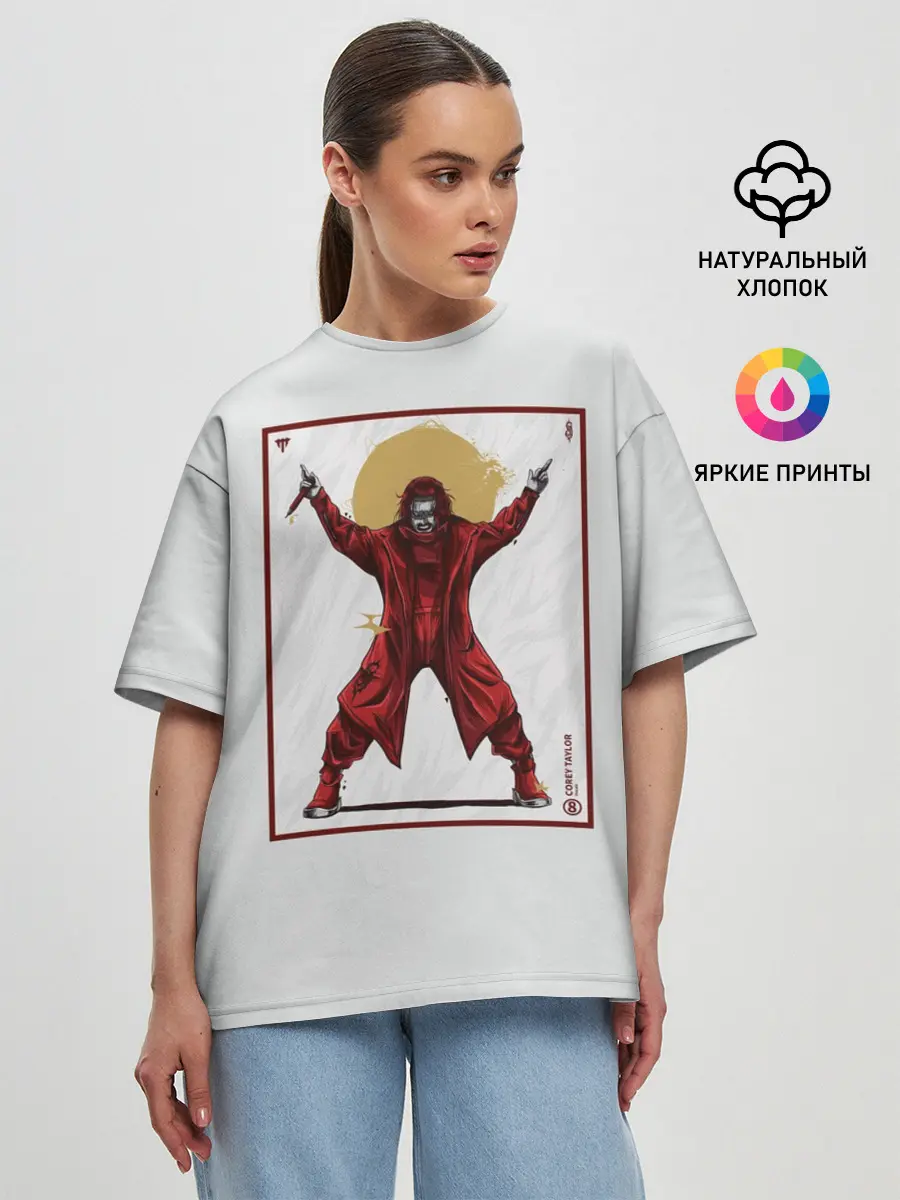 Женская футболка оверсайз / SLIPKNOT | COREY TAYLOR