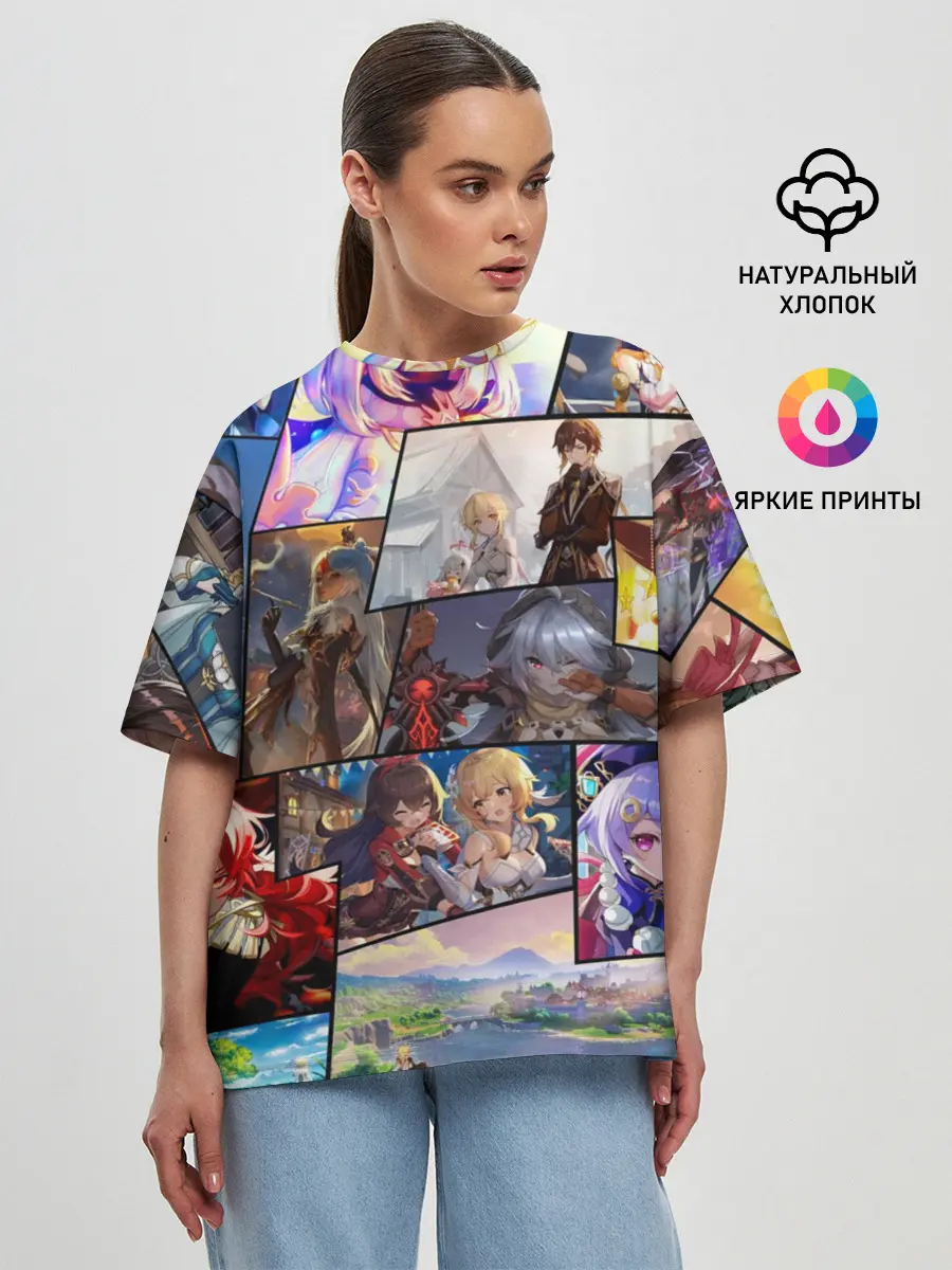 Женская футболка оверсайз / Геншин импакт, персонажи