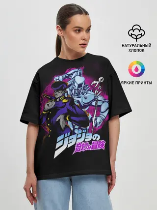 Женская футболка оверсайз / Джоске Хигашиката - JoJos Bizarre Adventure