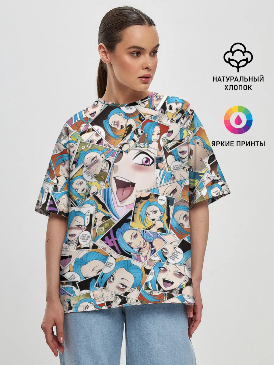 Женская футболка оверсайз / Jinx Ahegao