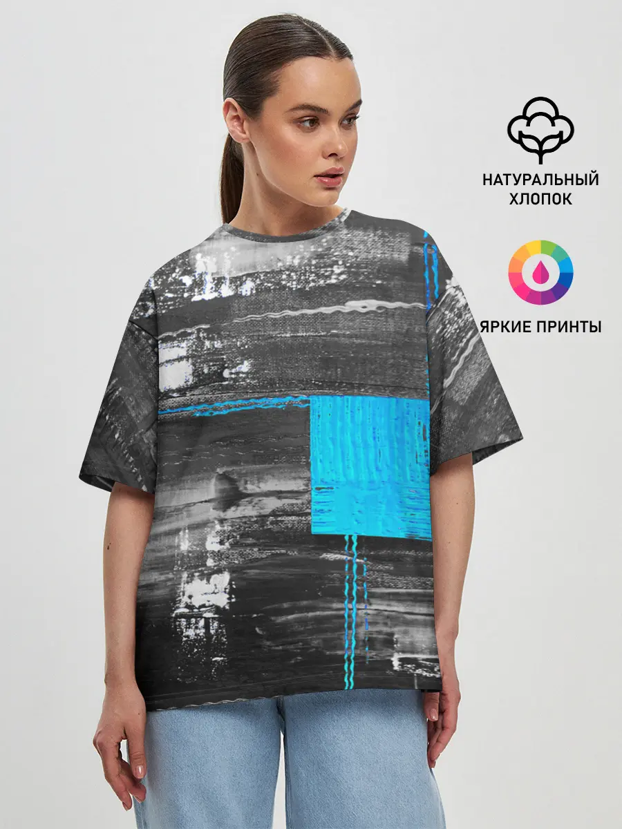 Женская футболка оверсайз / Абстракция
