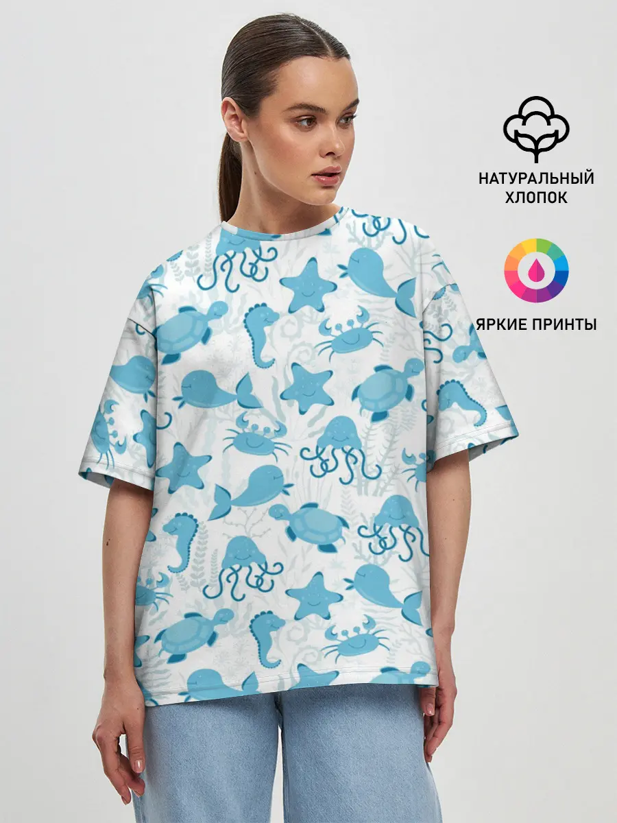 Женская футболка оверсайз / Морские жители
