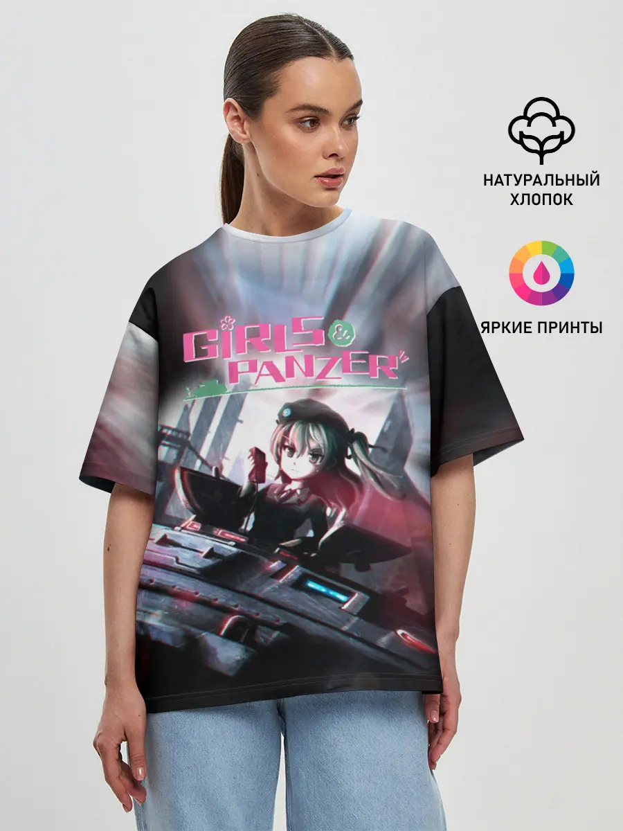 Женская футболка оверсайз / Девушки и танки | Арису Симада