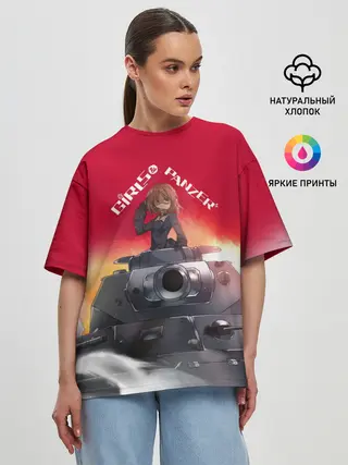 Женская футболка оверсайз / Girls und Panzer | Девушки и танки