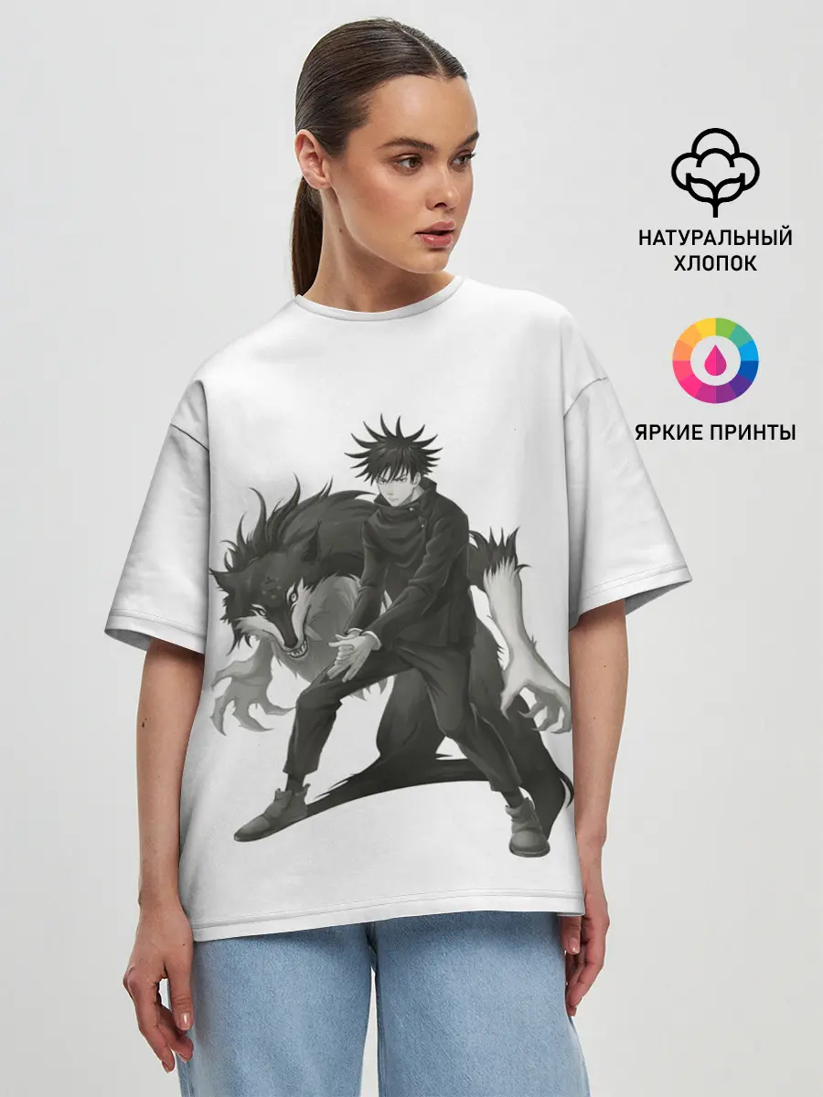 Женская футболка оверсайз / Фушигуро Мегуми