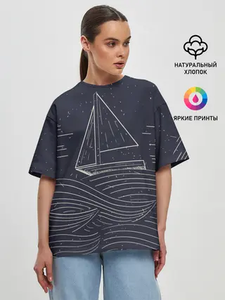 Женская футболка оверсайз / Одинокий корабль в море