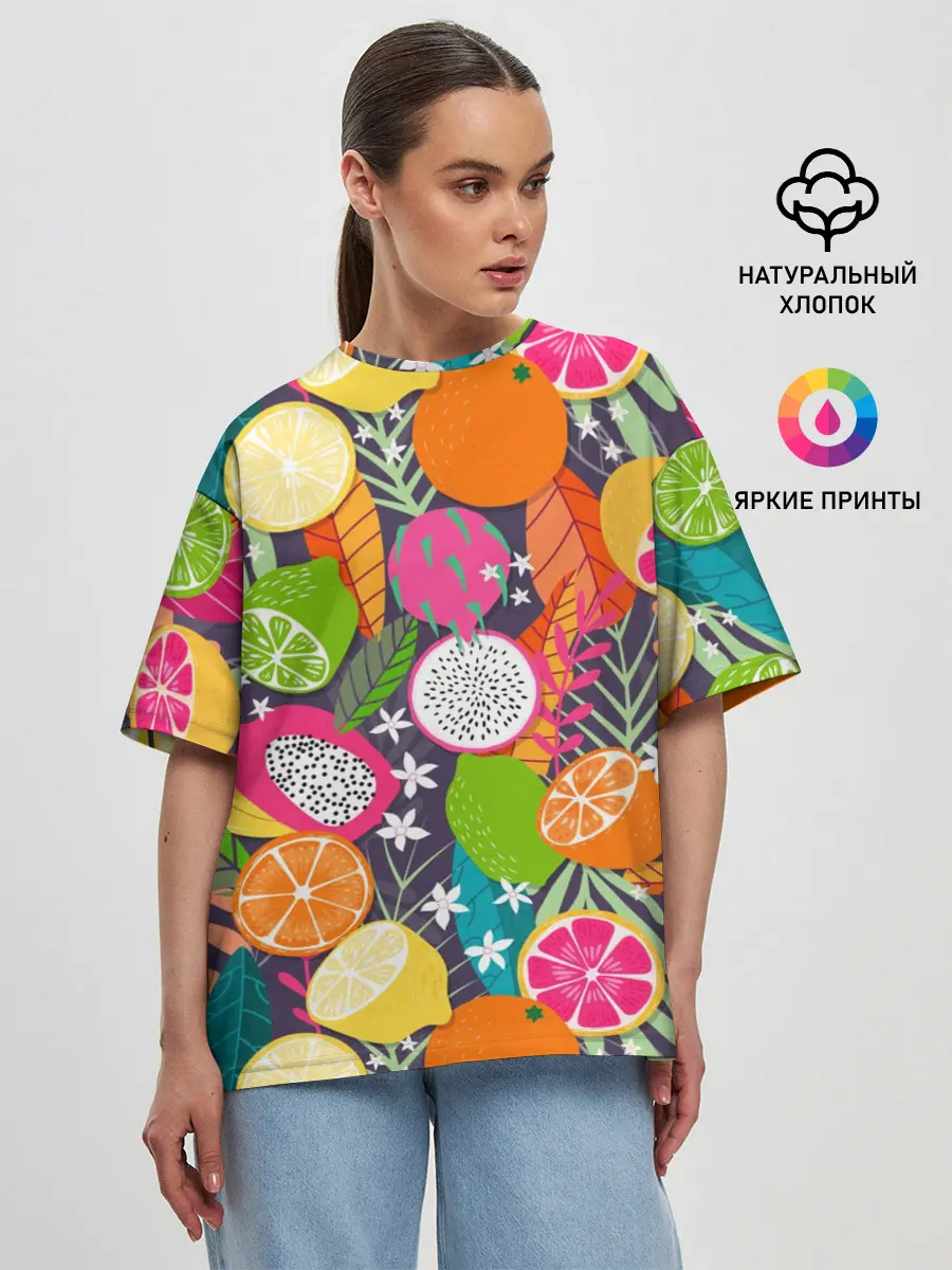 Женская футболка оверсайз / Фрукты