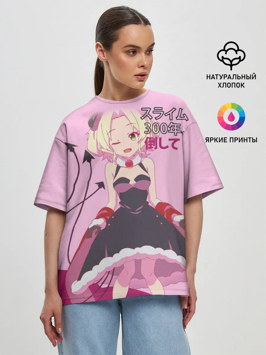 Женская футболка оверсайз / Убивая слизней аниме