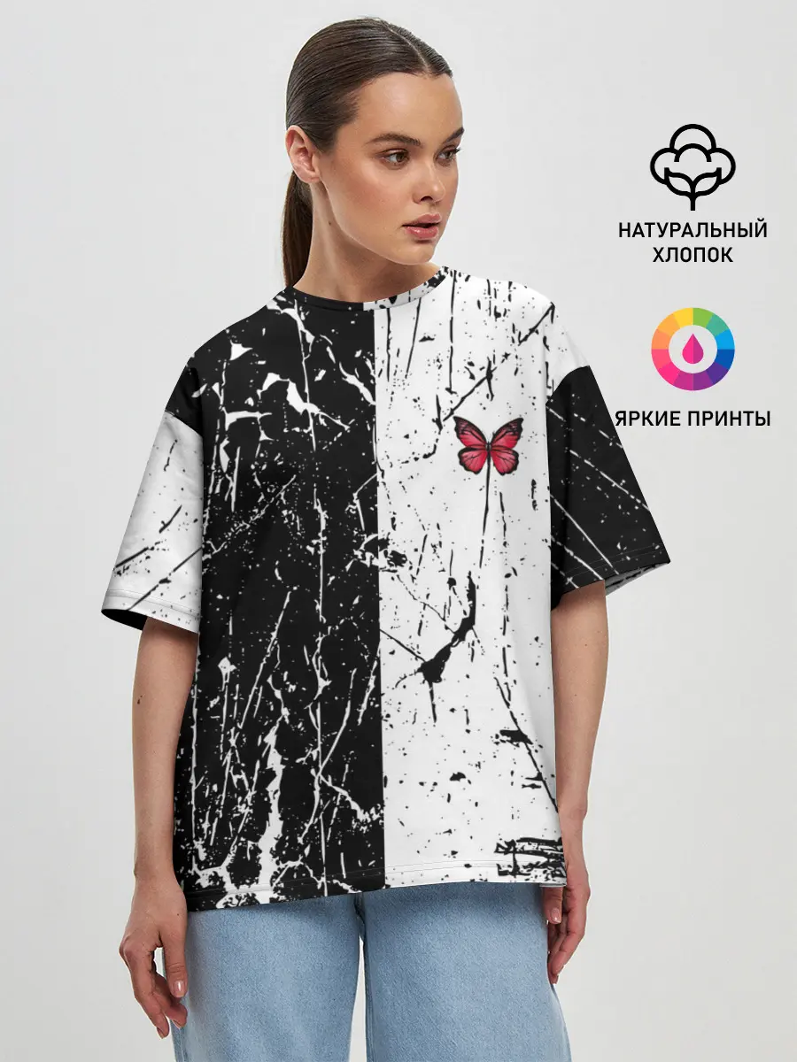 Женская футболка оверсайз / ЧБ ГРАНЖ | RED BUTTERFLY