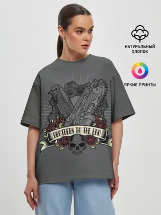 Женская футболка оверсайз / Братья до конца