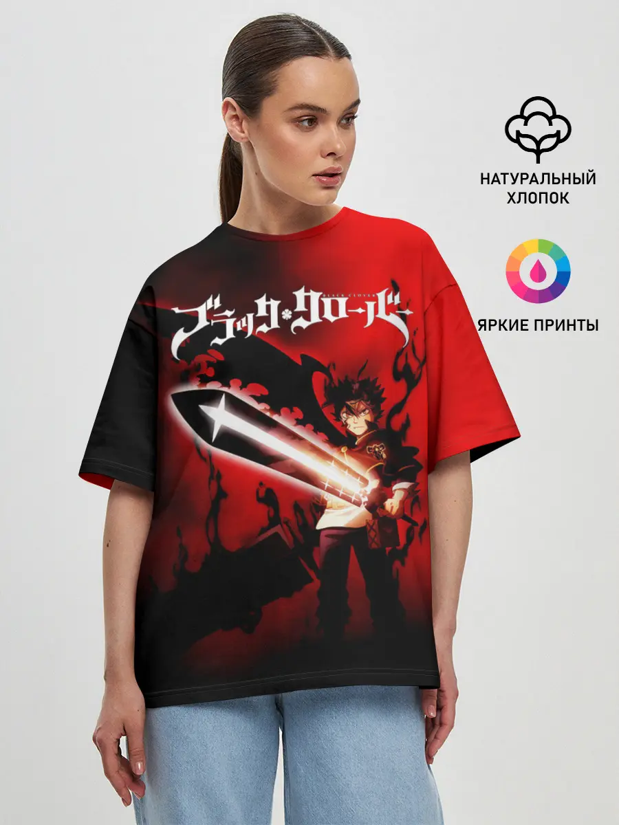 Женская футболка оверсайз / Чёрный Аста красный туман