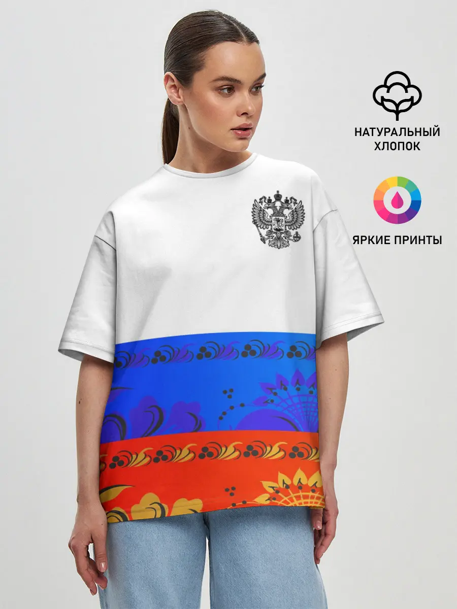 Женская футболка оверсайз / Russia 3