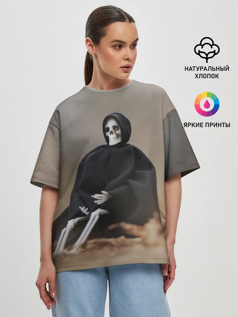 Женская футболка оверсайз / Сидячий Скелет
